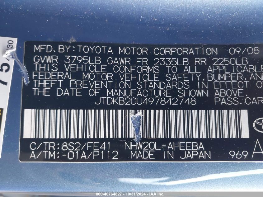 2009 Toyota Prius VIN: JTDKB20U497842748 Lot: 40764827