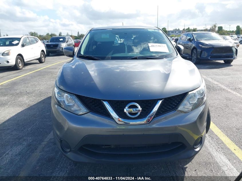 2017 Nissan Rogue Sport S VIN: JN1BJ1CPXHW012222 Lot: 40764833