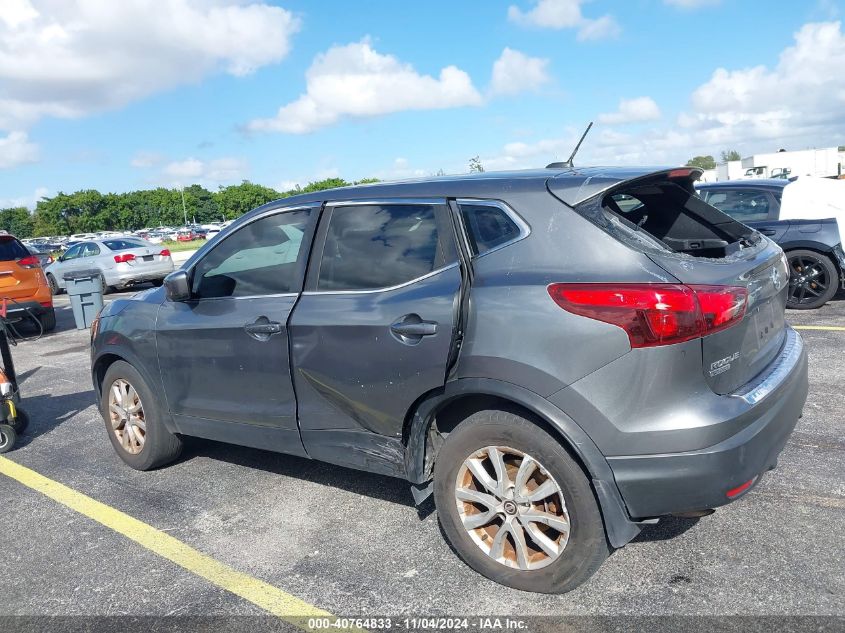 2017 Nissan Rogue Sport S VIN: JN1BJ1CPXHW012222 Lot: 40764833