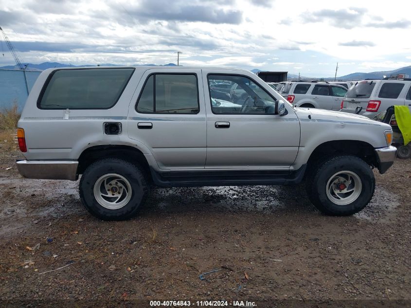 1990 Toyota 4Runner Vn39 Sr5 VIN: JT3VN39W2L8003170 Lot: 40764843