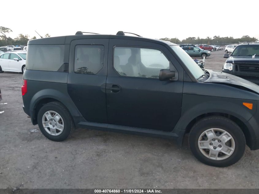 2008 Honda Element Lx VIN: 5J6YH18368L000590 Lot: 40764860