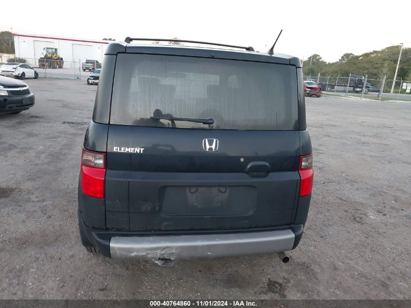 2008 Honda Element Lx VIN: 5J6YH18368L000590 Lot: 40764860