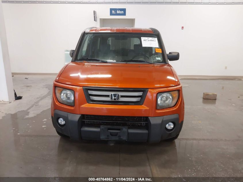 2008 Honda Element Ex VIN: 5J6YH28748L015694 Lot: 40764862