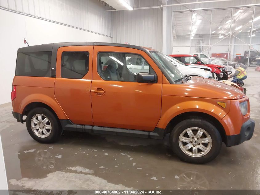 2008 Honda Element Ex VIN: 5J6YH28748L015694 Lot: 40764862