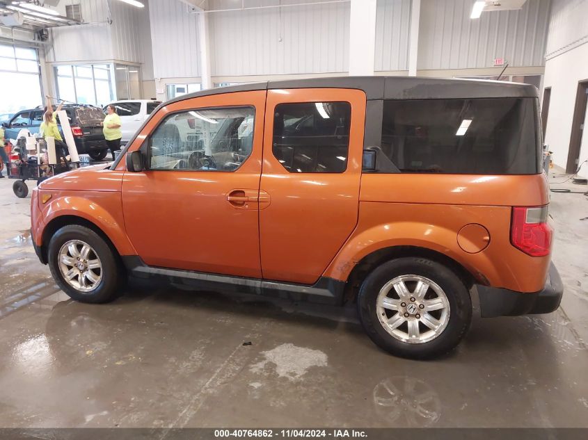 2008 Honda Element Ex VIN: 5J6YH28748L015694 Lot: 40764862