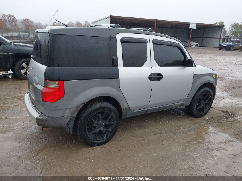 2003 Honda Element Ex VIN: 5J6YH18553L010280 Lot: 40764871