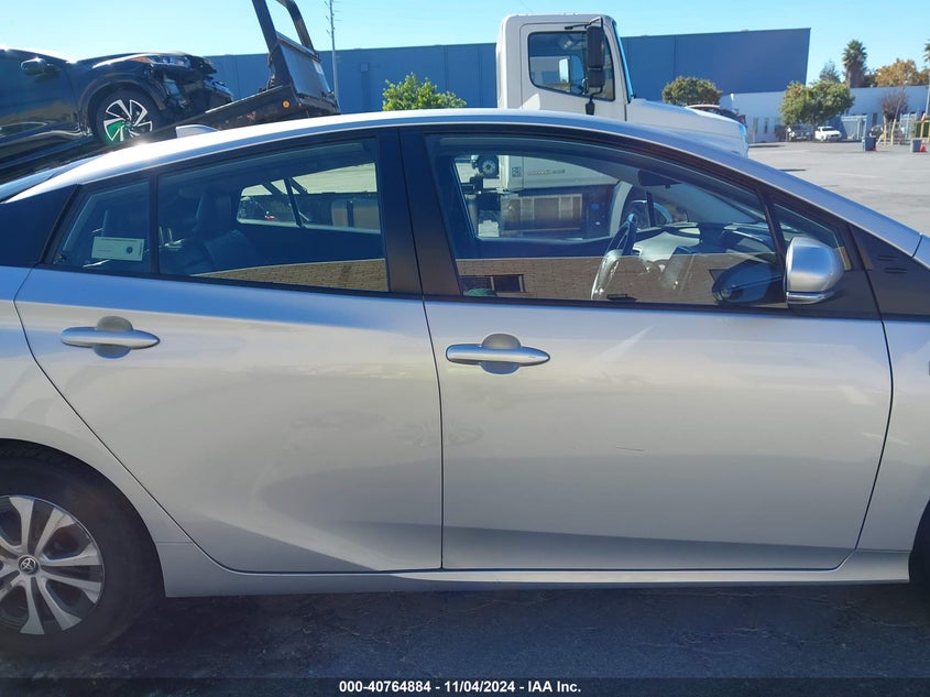 2021 TOYOTA PRIUS PRIME XLE - JTDKAMFP2M3169118