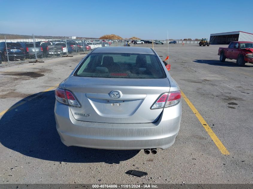 2012 Mazda Mazda6 I Touring VIN: 1YVHZ8DH2C5M32291 Lot: 40764886