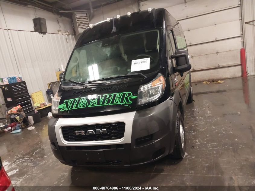 2022 Ram Promaster 2500 High Roof 136 Wb VIN: 3C6LRVCGXNE120838 Lot: 40764906