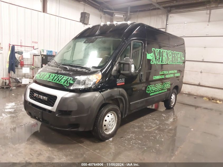 2022 Ram Promaster 2500 High Roof 136 Wb VIN: 3C6LRVCGXNE120838 Lot: 40764906