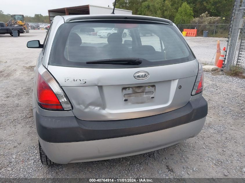 2006 Kia Rio5 Sx VIN: KNADE163966109702 Lot: 40764914