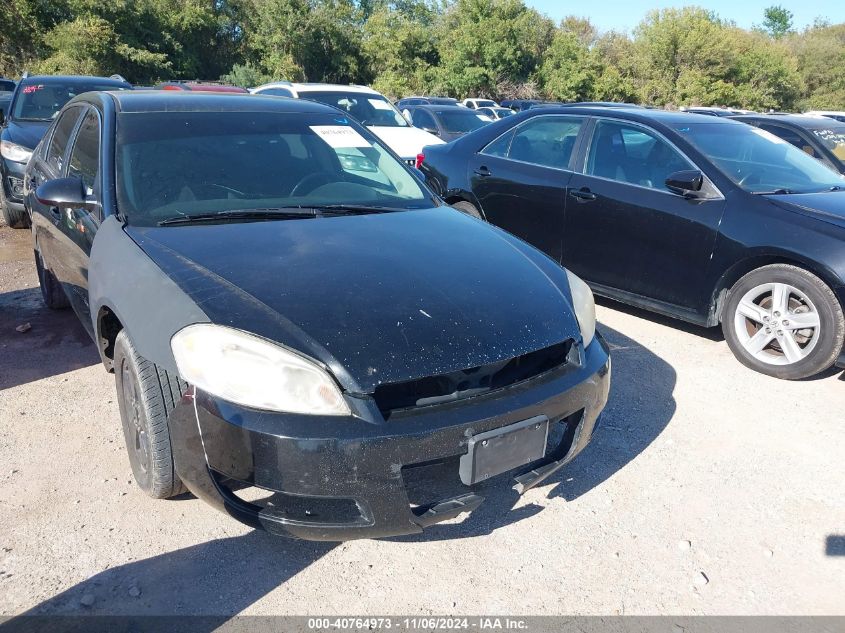 2012 Chevrolet Impala Lt VIN: 2G1WG5E30C1233030 Lot: 40764973