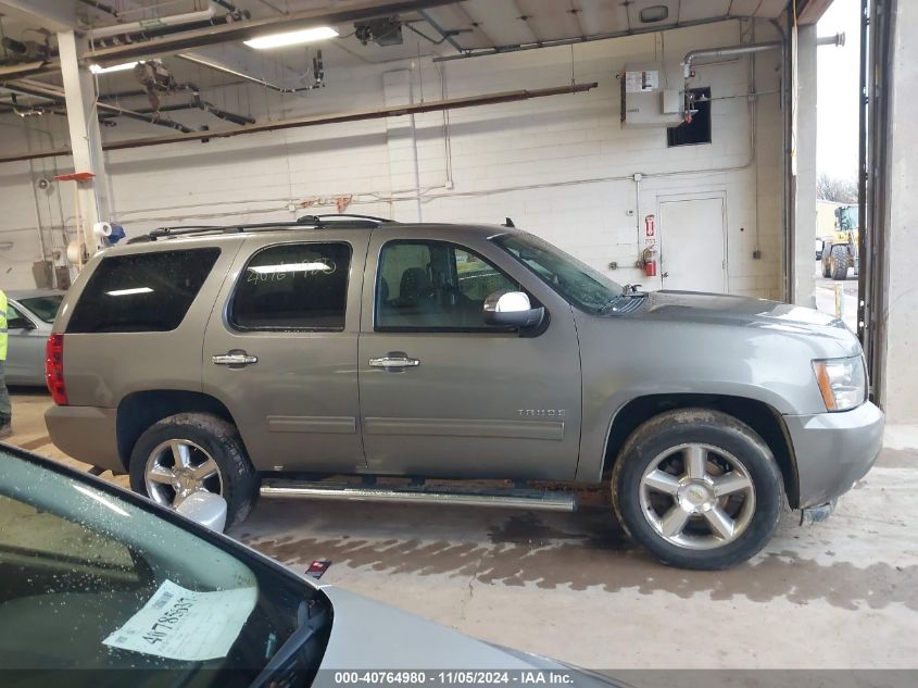 2012 Chevrolet Tahoe Ls VIN: 1GNSKAE07CR228408 Lot: 40764980