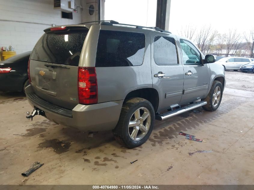 2012 Chevrolet Tahoe Ls VIN: 1GNSKAE07CR228408 Lot: 40764980