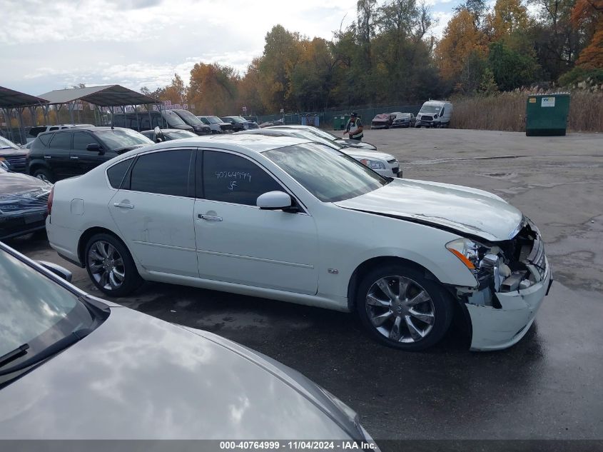 2006 Infiniti M35X VIN: JNKAY01F36M253135 Lot: 40764999