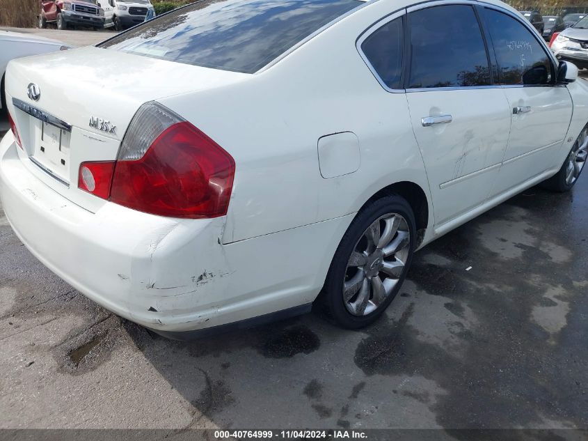 2006 Infiniti M35X VIN: JNKAY01F36M253135 Lot: 40764999