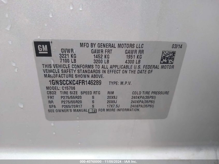 2015 CHEVROLET TAHOE LTZ - 1GNSCCKC4FR146289