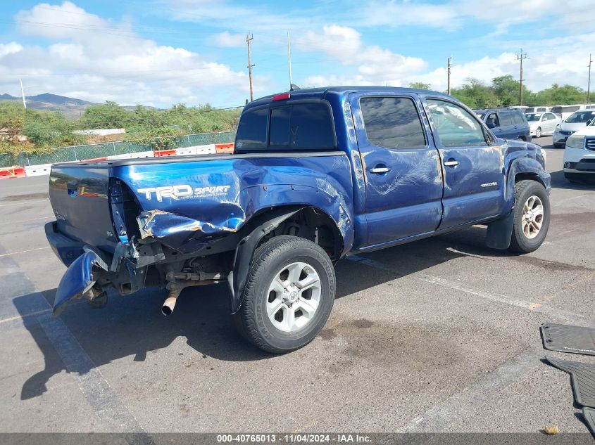 2015 Toyota Tacoma Base V6/Base V6 (M6)/Trd Pro VIN: 3TMLU4EN3FM187222 Lot: 40765013