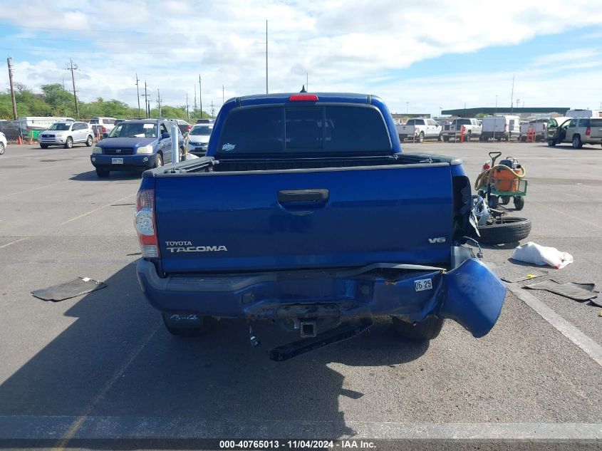 2015 Toyota Tacoma Base V6/Base V6 (M6)/Trd Pro VIN: 3TMLU4EN3FM187222 Lot: 40765013