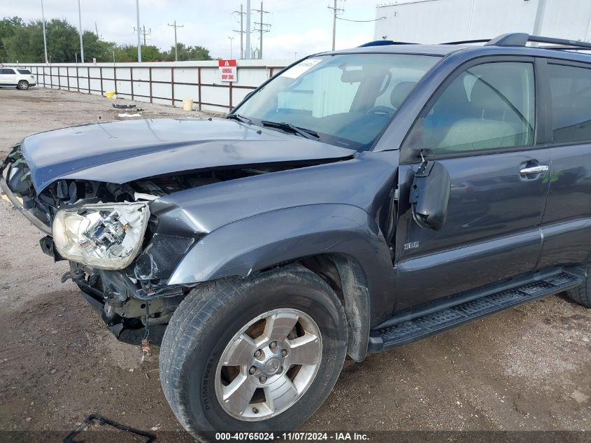 2006 Toyota 4Runner Sr5 V6 VIN: JTEZU14R368041481 Lot: 40765024