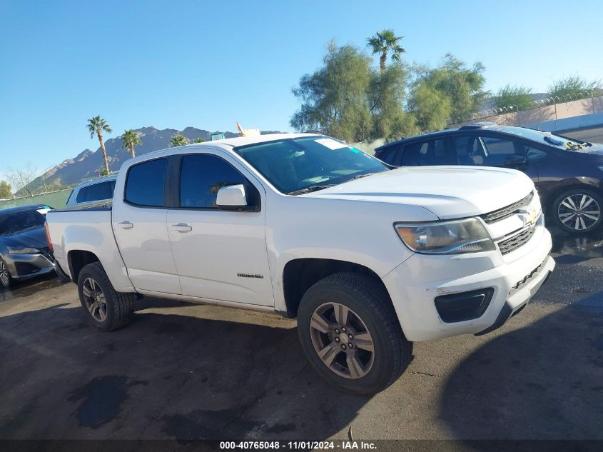 2017 Chevrolet Colorado Wt VIN: 1GCGSBEN5H1246329 Lot: 40765048