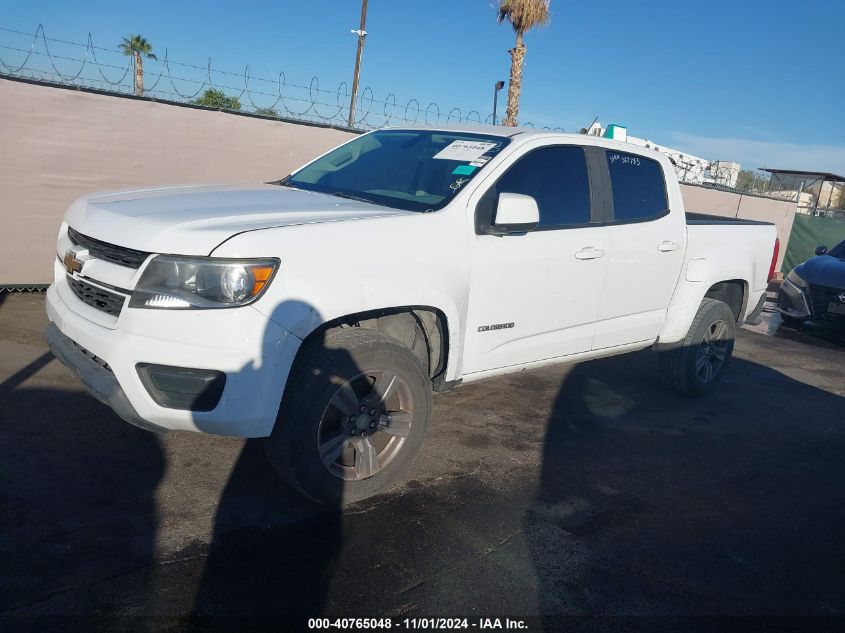 2017 Chevrolet Colorado Wt VIN: 1GCGSBEN5H1246329 Lot: 40765048