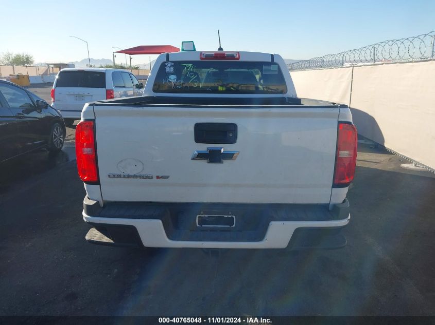 2017 Chevrolet Colorado Wt VIN: 1GCGSBEN5H1246329 Lot: 40765048