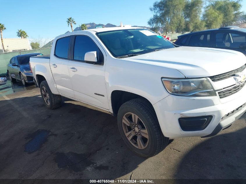 2017 Chevrolet Colorado Wt VIN: 1GCGSBEN5H1246329 Lot: 40765048