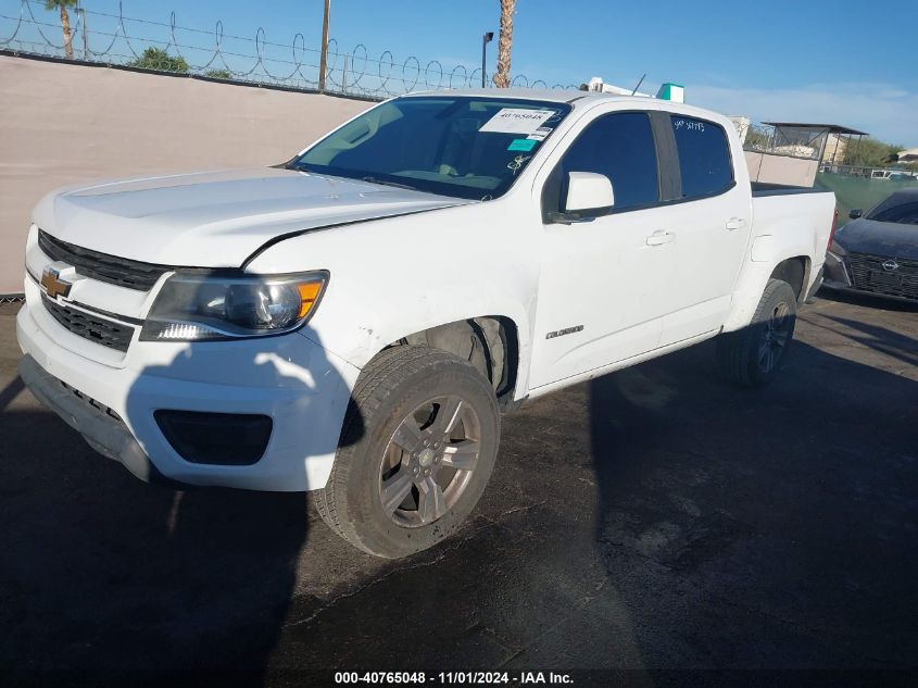 2017 Chevrolet Colorado Wt VIN: 1GCGSBEN5H1246329 Lot: 40765048