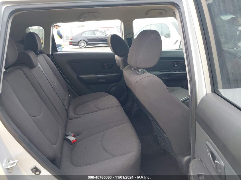 2013 KIA SOUL VIN: KNDJT2A55D7765493