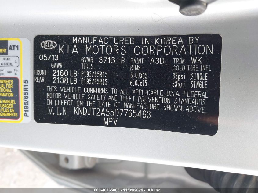 2013 KIA SOUL VIN: KNDJT2A55D7765493