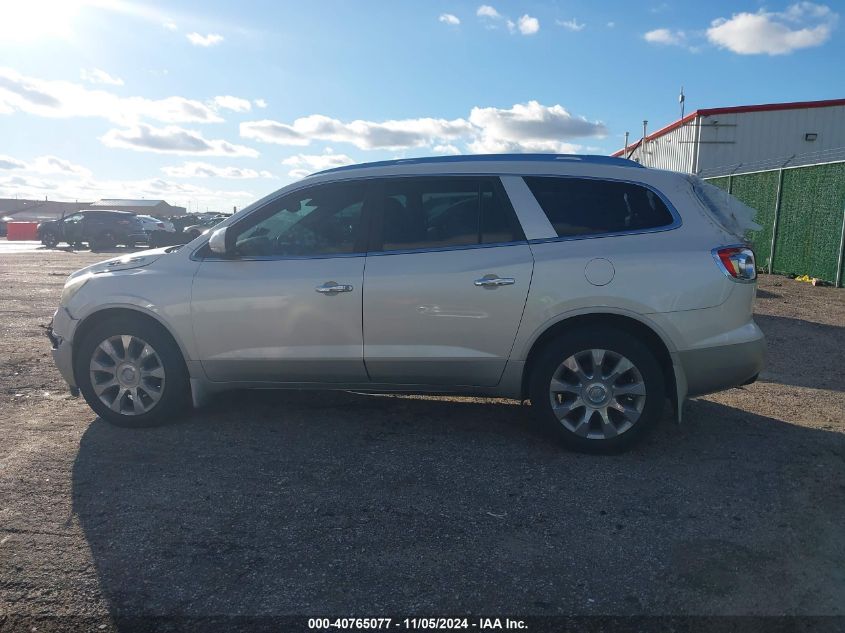 2012 Buick Enclave Premium VIN: 5GAKVDED0CJ378915 Lot: 40765077