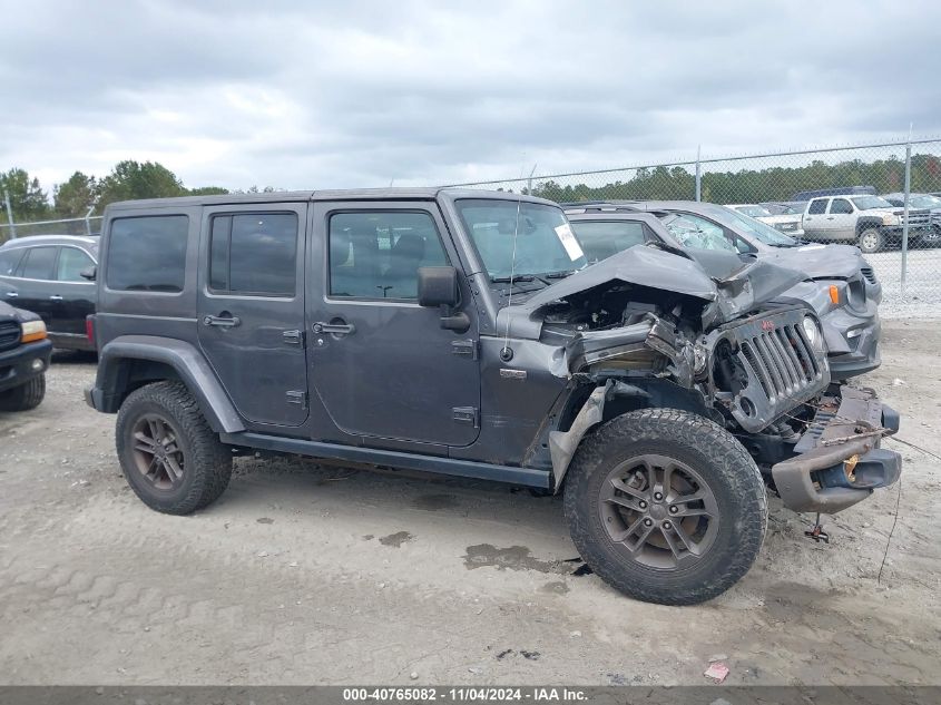 2017 Jeep Wrangler Unlimited 75Th Anniversary Edition 4X4 VIN: 1C4BJWEG6HL541904 Lot: 40765082