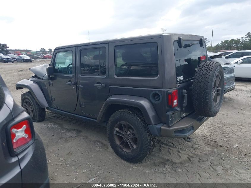 2017 Jeep Wrangler Unlimited 75Th Anniversary Edition 4X4 VIN: 1C4BJWEG6HL541904 Lot: 40765082