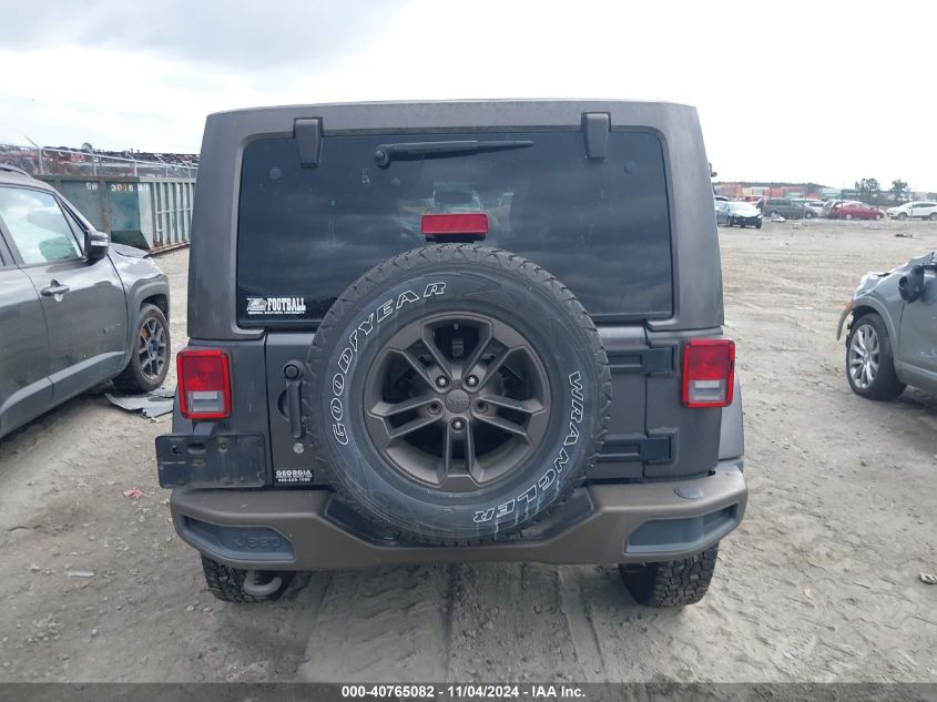 2017 Jeep Wrangler Unlimited 75Th Anniversary Edition 4X4 VIN: 1C4BJWEG6HL541904 Lot: 40765082