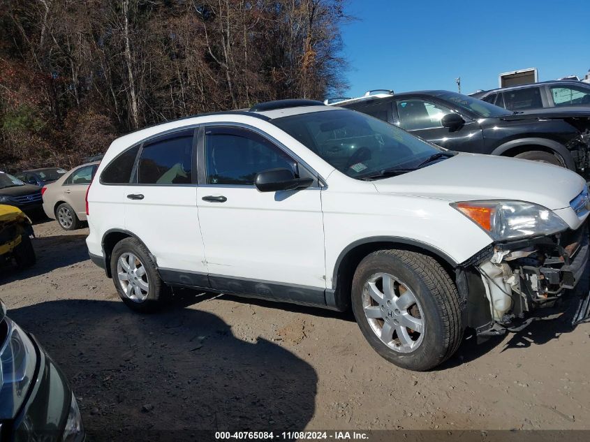 2009 Honda Cr-V Ex VIN: 5J6RE48559L047501 Lot: 40765084