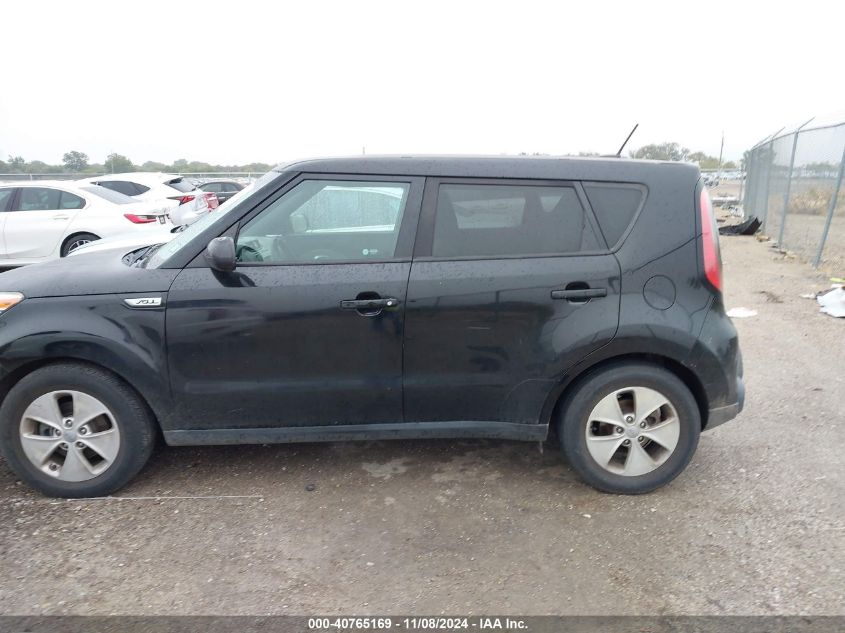 2016 Kia Soul VIN: KNDJN2A25G7846319 Lot: 40765169