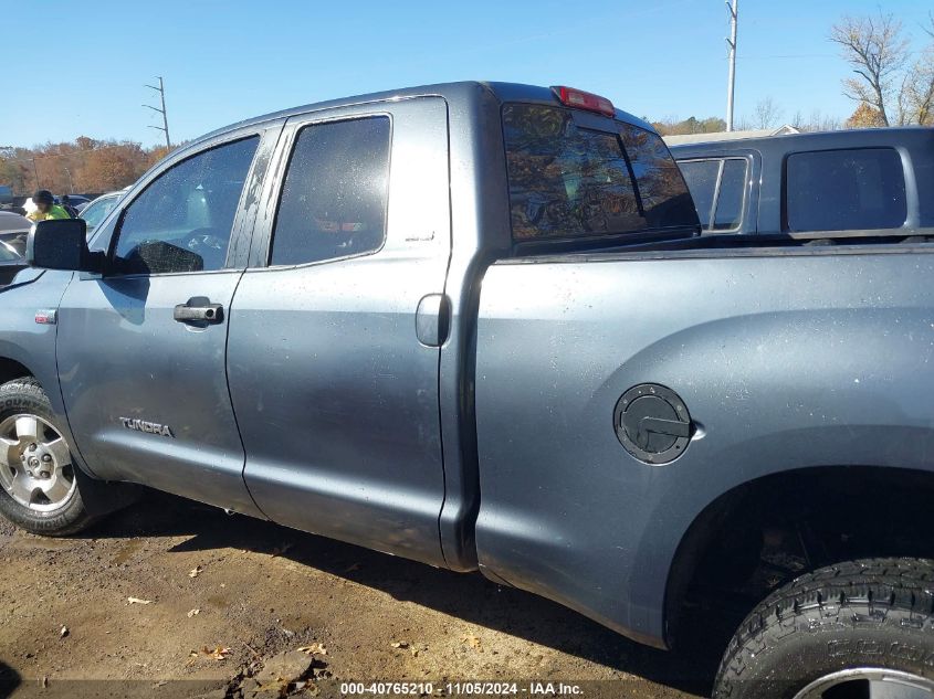 2008 Toyota Tundra Sr5 5.7L V8 VIN: 5TBBV54148S494455 Lot: 40765210