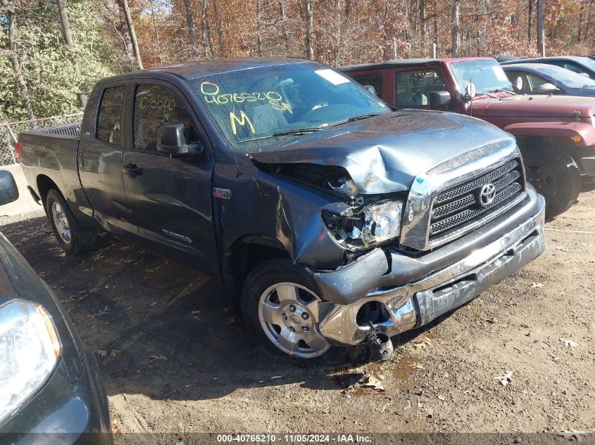 2008 Toyota Tundra Sr5 5.7L V8 VIN: 5TBBV54148S494455 Lot: 40765210