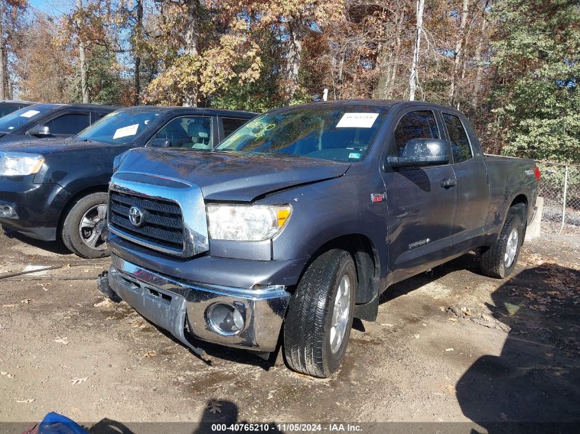 2008 Toyota Tundra Sr5 5.7L V8 VIN: 5TBBV54148S494455 Lot: 40765210