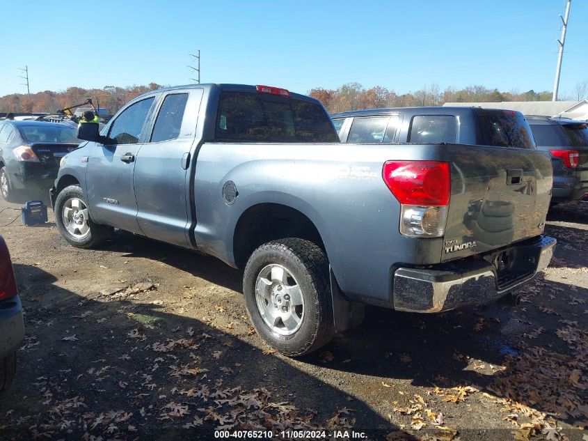 2008 Toyota Tundra Sr5 5.7L V8 VIN: 5TBBV54148S494455 Lot: 40765210