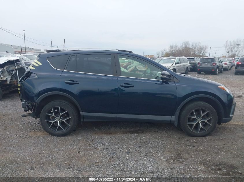 2018 Toyota Rav4 Se VIN: JTMJFREV6JJ733886 Lot: 40765222