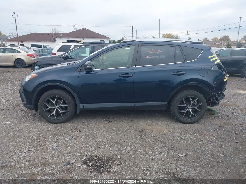 2018 Toyota Rav4 Se VIN: JTMJFREV6JJ733886 Lot: 40765222