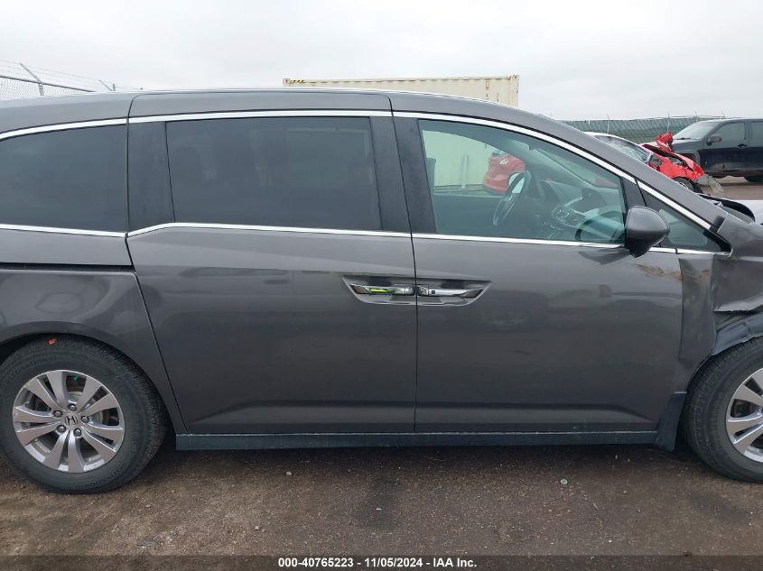 2017 Honda Odyssey Se VIN: 5FNRL5H31HB012875 Lot: 40765223