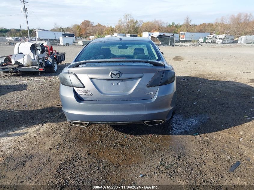 2009 Mazda Mazda6 VIN: 1YVHP82B995M02881 Lot: 40765298