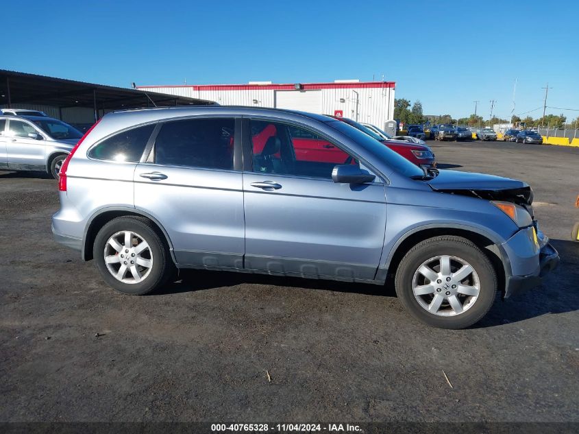 2007 Honda Cr-V Ex-L VIN: JHLRE48717C020402 Lot: 40765328