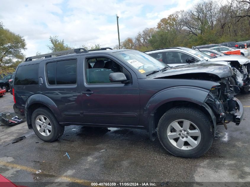 2011 Nissan Pathfinder Sv VIN: 5N1AR1NB0BC617079 Lot: 40765359