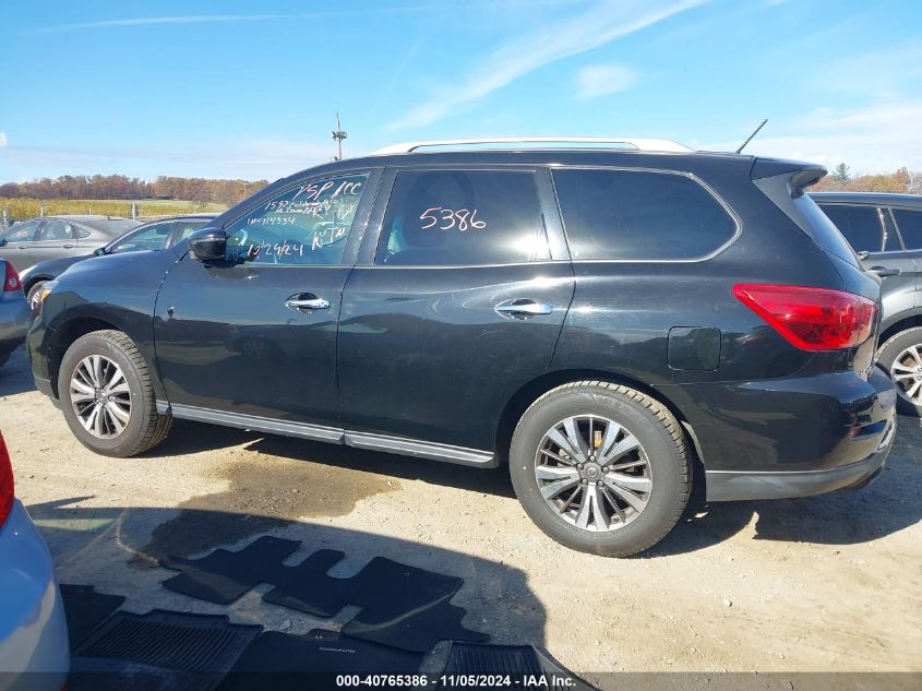 2017 Nissan Pathfinder Platinum/S/Sl/Sv VIN: 5N1DR2MM9HC617452 Lot: 40765386