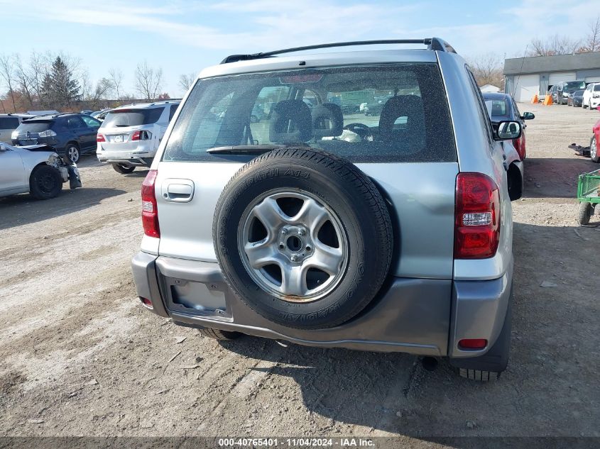 2004 Toyota Rav4 VIN: JTEGD20V940026852 Lot: 40765401