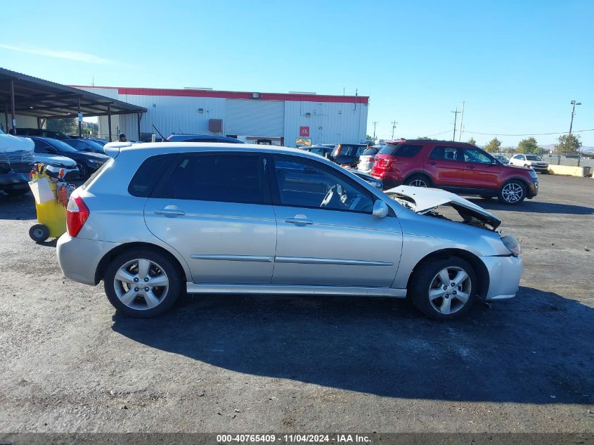 2008 Kia Spectra5 Sx VIN: KNAFE162385022077 Lot: 40765409